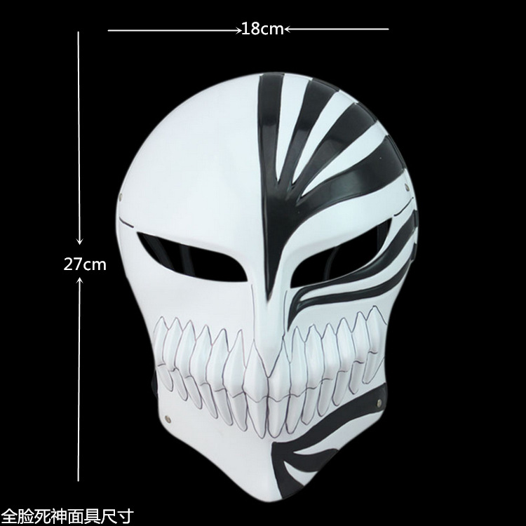 Death Ichigo Kurosaki Bleach M – Aglaonema Red recenzja i cena